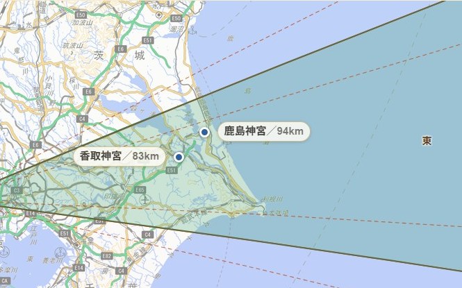 範囲のなかにある候補が、名前と距離の付いたピンで出ます(香取神宮 83km・鹿島神宮 94km)